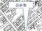 埼玉県鴻巣市 鴻巣駅7分 マンション「ウィルローズ鴻巣」1,759万円の競売物件 #4