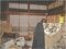 宮城県気仙沼市 南気仙沼駅12分 戸建て 440万円の競売物件 #5