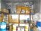 富山県魚津市 電鉄魚津駅6分 戸建て 152万円の競売物件 #6