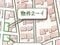 茨城県結城市 結城駅11分 戸建て 4,501万円の競売物件 #11