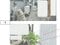 徳島県徳島市 府中駅26分 戸建て 269万円の競売物件 #4