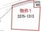 栃木県那須郡那須町 土地 217万円の競売物件 #4