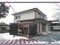 山梨県富士吉田市 月江寺駅6分 戸建て 158万円の競売物件 #4