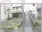 山梨県西八代郡市川三郷町 甲斐岩間駅11分 戸建て 934万円の競売物件 #11