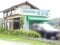 (値下げ) 島根県大田市 大田市駅 戸建て 256万円の競売物件 #4