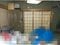 岡山県倉敷市 弥生駅4分 戸建て 382万円の競売物件 #11