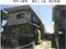 岡山県倉敷市 栄駅15分 戸建て 960万円の競売物件 #2