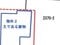 香川県高松市 沖松島駅8分 戸建て 408万円の競売物件 #30
