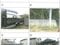 滋賀県甲賀市 油日駅 土地 109万円の競売物件 #2