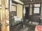 (値下げ) 佐賀県鹿島市 肥前鹿島駅6分 戸建て 550万円の競売物件 #18