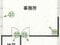 秋田県大館市 扇田駅24分 戸建て 162万円の競売物件 #2