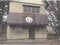 秋田県大館市 扇田駅24分 戸建て 162万円の競売物件 #5