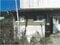 (値下げ) 岐阜県加茂郡八百津町 明智駅29分 戸建て 475万円の競売物件 #29
