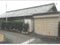 岐阜県各務原市 三柿野駅27分 戸建て 556万円の競売物件 #23