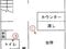 青森県青森市 青森駅22分 戸建て 638万円の競売物件 #2