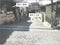神奈川県横浜市鶴見区 大口駅15分 戸建て 834万円の競売物件 #2