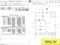 (値下げ) 北海道滝川市 滝川駅11分 戸建て 263万円の国税庁公売物件 #5