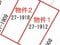 栃木県那須塩原市 黒磯駅 戸建て 117万円の競売物件 #13