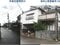 (値下げ) 石川県金沢市 野町駅 戸建て 426万円の競売物件 #14