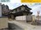 福島県いわき市 いわき駅23分 戸建て 1,784万円の国税庁公売物件 #2