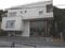 (値下げ) 静岡県伊豆の国市 伊豆長岡駅15分 戸建て 600万円の競売物件 #2