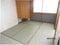 (値下げ) 静岡県伊豆の国市 伊豆長岡駅15分 戸建て 600万円の競売物件 #40