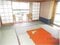 (値下げ) 静岡県伊豆の国市 伊豆長岡駅15分 戸建て 600万円の競売物件 #45