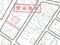 (値下げ) 福岡県北九州市小倉南区 北方駅12分 戸建て 340万円の競売物件 #12