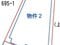 茨城県水戸市 偕楽園駅13分 戸建て 471万円の競売物件 #8