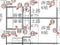 愛媛県松山市 いよ立花駅7分 戸建て 1,322万円の競売物件 #2