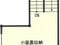 茨城県結城市 小田林駅11分 戸建て 1,362万円の競売物件 #8