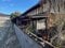 兵庫県丹波市 石生駅 戸建て 644万円の官公庁公売物件 #6