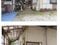 三重県尾鷲市 尾鷲駅22分 戸建て 766万円の官公庁公売物件 #2