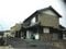 (値下げ) 愛知県常滑市 榎戸駅9分 戸建て 202万円の競売物件 #14
