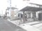 愛知県一宮市 今伊勢駅17分 戸建て 1,455万円の競売物件 #8