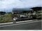 (値下げ) 愛知県田原市 農地 48万円の競売物件 #7
