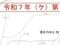 秋田県大仙市 大曲駅 戸建て 361万円の競売物件 #28