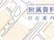 愛知県岡崎市 北岡崎駅21分 土地 435万円の競売物件 #4