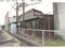 (値下げ) 愛知県碧南市 新川町駅25分 戸建て 1,851万円の競売物件 #5
