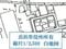 (値下げ) 滋賀県長浜市 長浜駅22分 戸建て 711万円の競売物件 #43