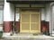 (値下げ) 島根県出雲市 西出雲駅15分 戸建て 325万円の競売物件 #4