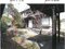 岡山県岡山市中区 東岡山駅5分 戸建て 2,055万円の競売物件 #4