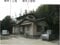 (値下げ) 岡山県倉敷市 新倉敷駅20分 戸建て 162万円の競売物件 #4