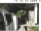 岡山県笠岡市 笠岡駅 戸建て 1,390万円の競売物件 #4