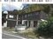 岡山県笠岡市 笠岡駅 戸建て 1,390万円の競売物件 #5
