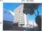 岡山県岡山市北区 北長瀬駅15分 マンション「アウルステージ問屋町」2,052万円の競売物件 #3