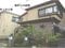 埼玉県春日部市 豊春駅9分 戸建て 164万円の競売物件 #2