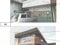 徳島県徳島市 蔵本駅8分 戸建て 2,853万円の競売物件 #30