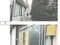 徳島県徳島市 阿波富田駅 戸建て 181万円の競売物件 #6