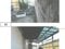 (値下げ) 徳島県板野郡松茂町 立道駅 戸建て 246万円の競売物件 #16